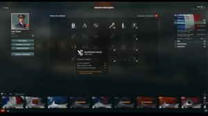 👍 НОВЫЕ ПЕРКИ ДЛЯ КОМАНДИРА ЛИНКОРА 👍 World of Warships