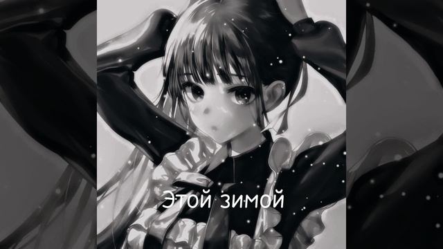 Плейлист песен Оля ля🍓⚡️❤️🌼👉🏻 смотреть онлайн