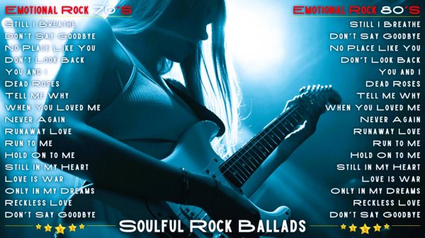 Emotional Slow Rock Ballads 70s, 80s - Deluxe & Cozy Rock Mood for Mental Relaxation