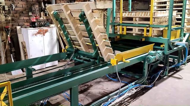 лінія до збивання піддони смотреть онлайн