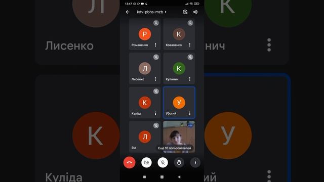 я на видео уроке английского языка дистанцоное обучение Анна Олегивна учит нас английского языка смотреть онлайн