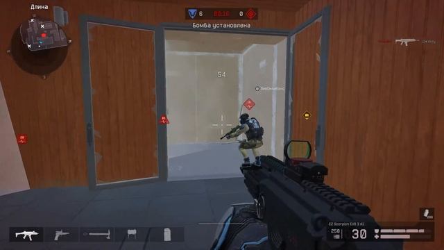 Это Моя Команда #1