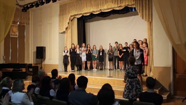 Концерт День Учителя 2016 часть 2