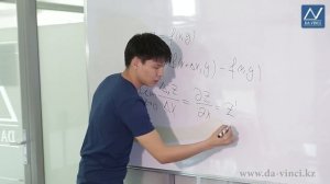 Урок № 29 Функции нескольких переменных. Частные производные