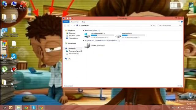 Программа WinLocker_Builder_0.4 Как ей пользоваться смотреть онлайн