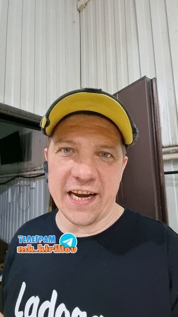 С МОЕЙ РАБОТОЙ ЭТО НЕ НАДОЛГО. НУ ХОТЬ НЕМНОГО НА ЧИСТОМ НАДО ПОЕЗДИТЬ😂 #кириллов #automobile #газ смотреть онлайн