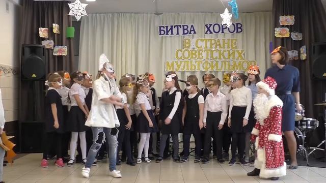 4А смотреть онлайн