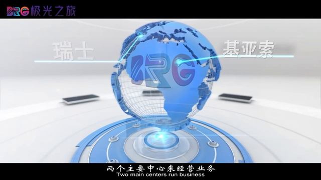 BRG China Promo смотреть онлайн