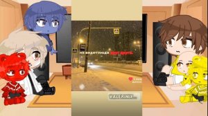 Реакция Валеры Гостера на желейного медведя Валеру (+ Желтобрюх)