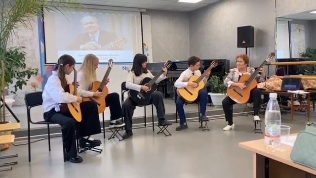 ансамбль Созвучие препод. Воронова Н.М.