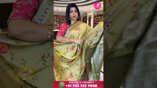 Exclusive Digital Print Sarees @WEAVRS PRICE VALID FOR 24HRS | Brand Mandir смотреть онлайн