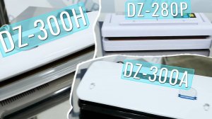 Тестирование вакуумных упаковщиков серии DZ-280P, DZ-300A и DZ-300H Hualian Machinery