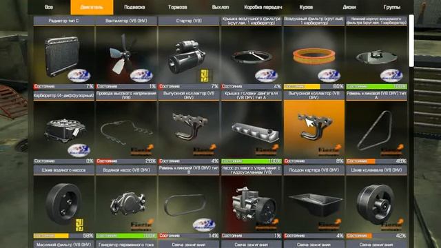 Прохождение - Car Mechanic Simulator 2018 часть 1.Car Mechanic Simulator 2018 обзор (2017) PC смотреть онлайн