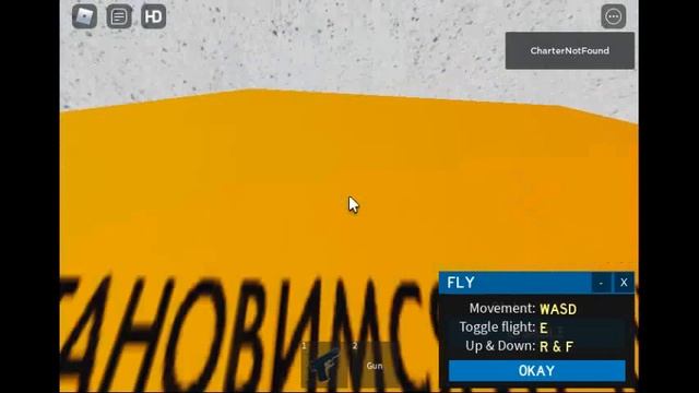 слив обновы маднесс метро