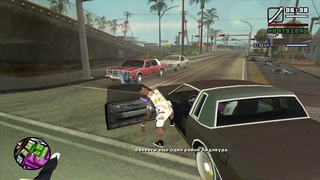 Прохождение GTA San Andreas на 100% #32 Миссия - Grove 4 Love смотреть онлайн