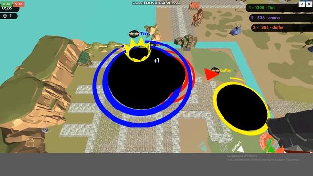 Выиграл в хол.ио!!hole.io