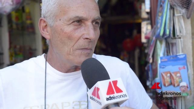 POS obbligatorio смотреть онлайн
