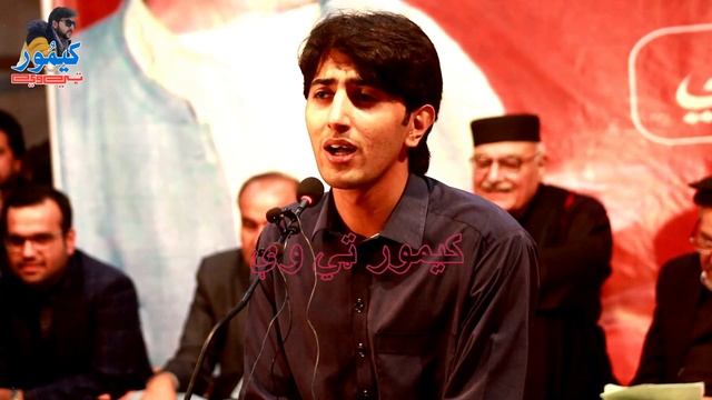 Ghani Khan Kalam pa dardedali awaz peshawar university mushaira|غني خان کلام کېمور ټي وي смотреть онлайн