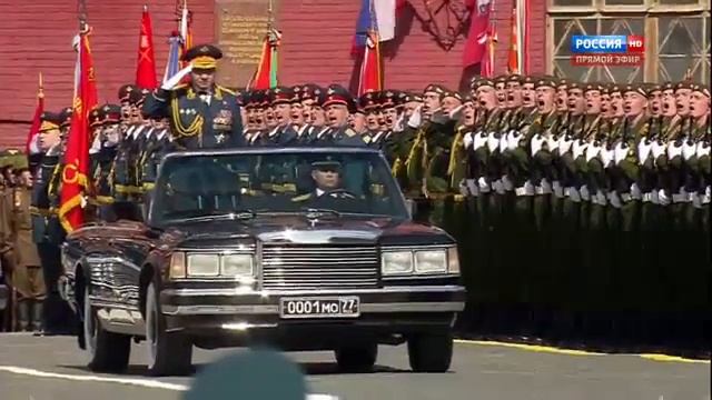 парад смотреть онлайн