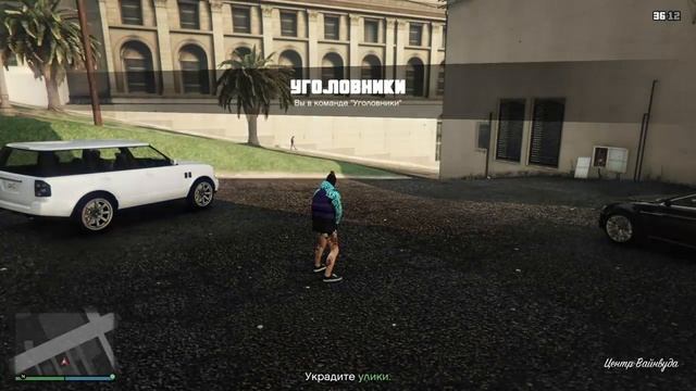 GTA online только PS4 Крууутой МОД-костюм ЖЕНСКОГО перса Modded outfit ( патч 1.39 ) смотреть онлайн