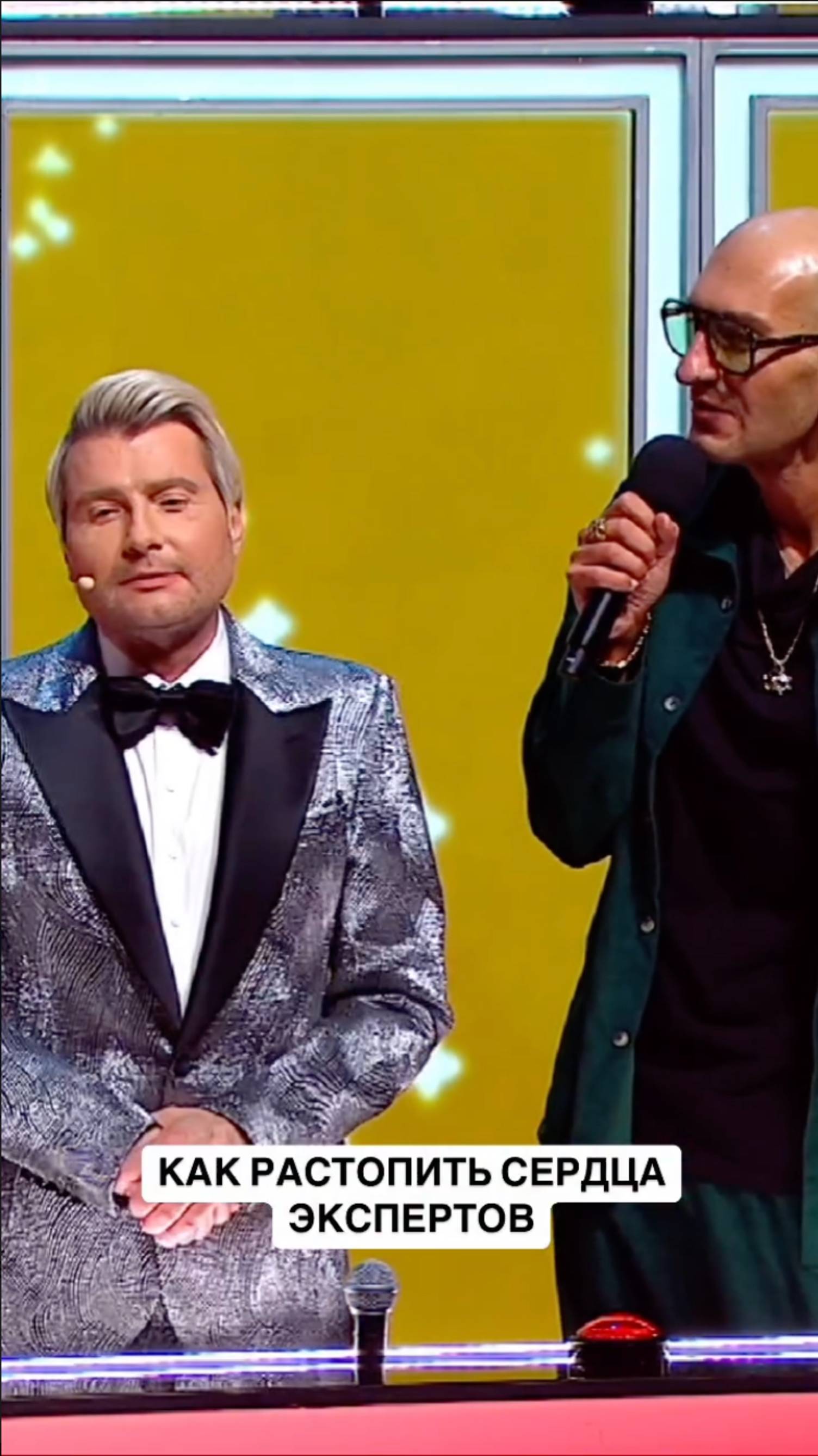 Всё дело в лайках❤️ смотреть онлайн