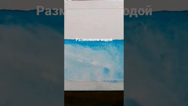 утренний пейзаж ,,озеро и лес" смотреть онлайн
