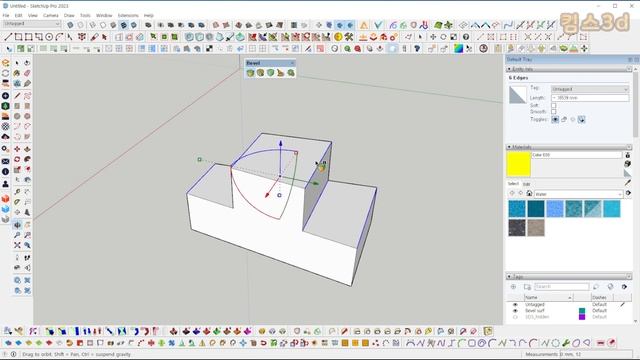 스케치업 필수루비 새로운 Bevel 기능 파헤치기 강좌 sketchup Ruby tutorial смотреть онлайн