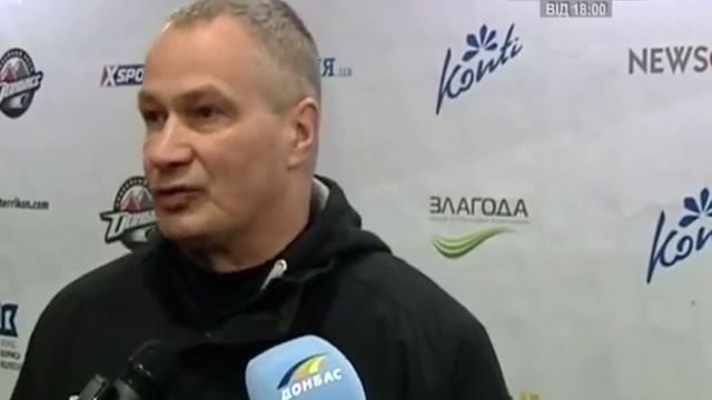 Хоккейный клуб "Донбасс" одержал очередную победу смотреть онлайн