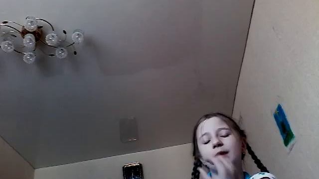 Видео сообщение