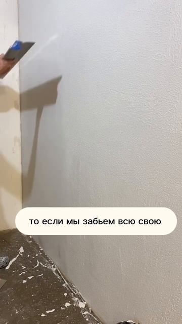 #ремонтподключспб #ремонтподключ #дизайнерспб смотреть онлайн