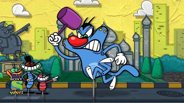 Oggy and the Cockroaches | Brand New Episodes | Mon-Fri 1:30 pm only on Sony YAY! смотреть онлайн
