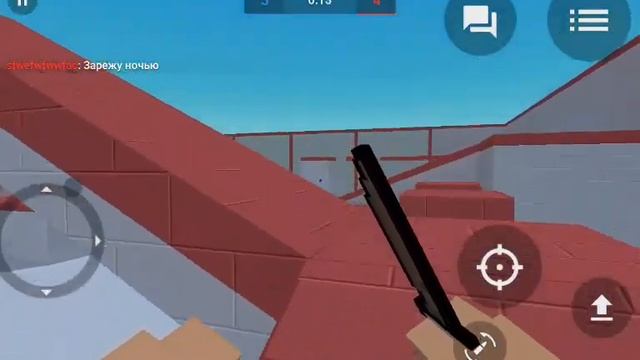 Hot knife и Дез ран смотреть онлайн