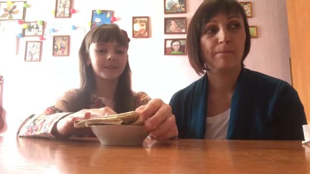 Челендж «Съешь меня» смотреть онлайн