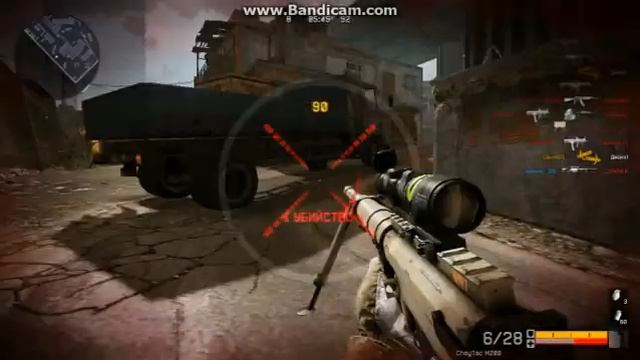 Warface мясорубка болты(чейтак) смотреть онлайн