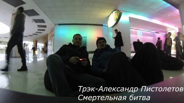 БОМЖ СЕРЕГА ПОСЕТИЛ КАТОК в ДОНЕЦК Сити :) смотреть онлайн