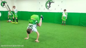 Тренировка в зале