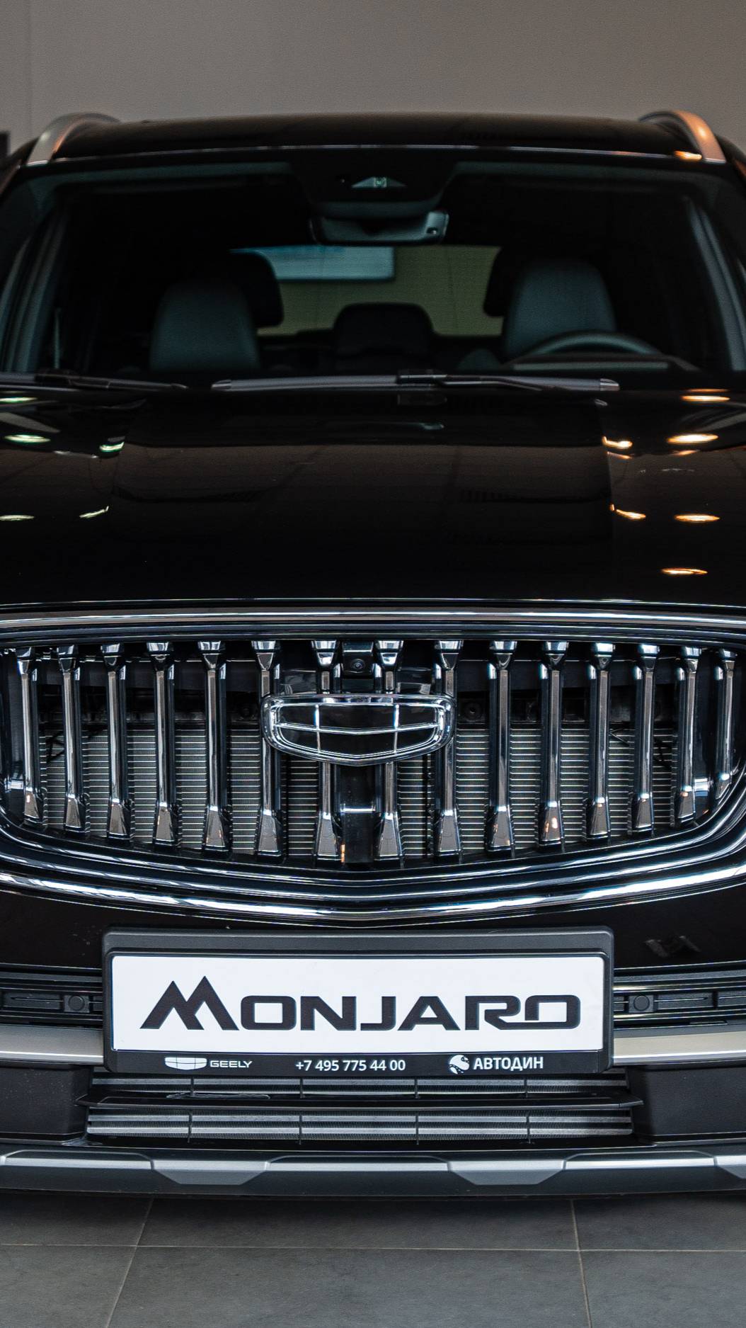 Geely Monjaro (Flagship) смотреть онлайн