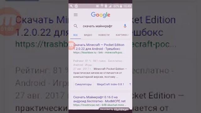 4 сентября 2017 г. смотреть онлайн