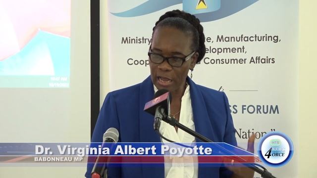 COMMERCE MINISTRY HOSTS 4TH BUSINESS FORUM смотреть онлайн