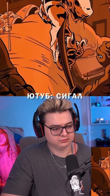 История Тигриного Когтя ! Чрепашки ниндзя #сигал #черепашкининдзя #мультик #аниме #anime смотреть онлайн