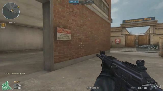Ебр за ИО? Паблик с Galil Ace смотреть онлайн