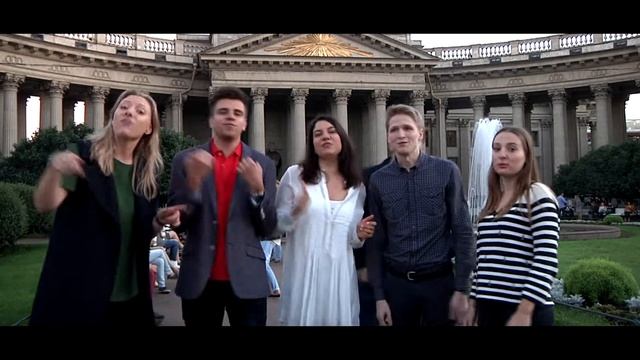 Свадьба Леши и Насти 1