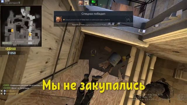 ДЖУСТИ НА СКАЧКАХ (СМЕШНЫЕ МОМЕНТЫ С ДЖАСТИ) смотреть онлайн