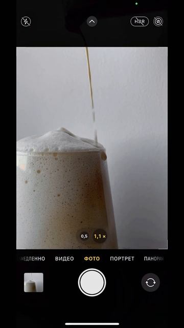 Идеи для фото дома с кофе☕️Сохрани и подпишись 🤍🤍🤍