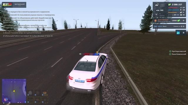 хреновый дпсник