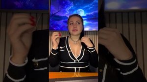 Приворот и его последствия.