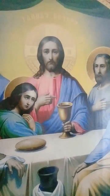 Господи Иисусе Христе Сыне Божий Помилуй мя грешнаго!