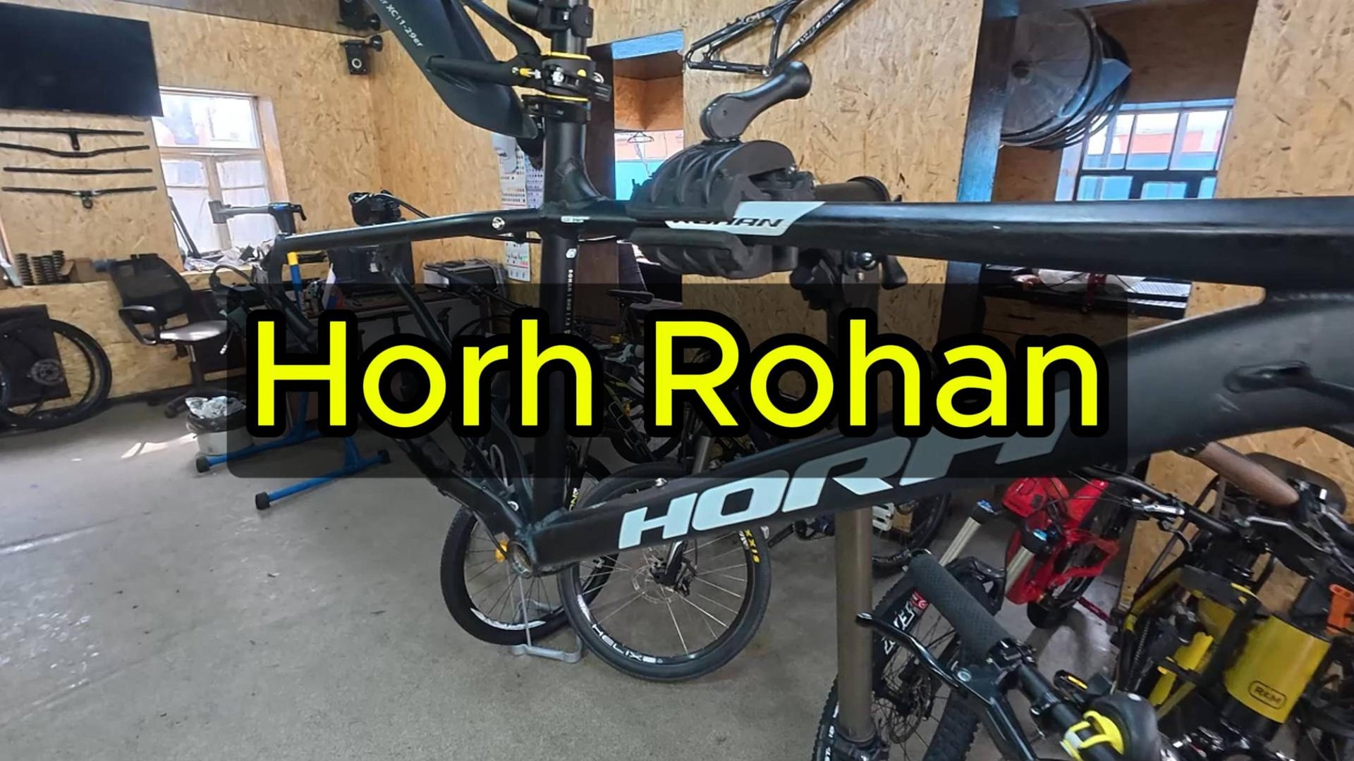 Horh Rohan или КАК Вы там собираете велосипеды