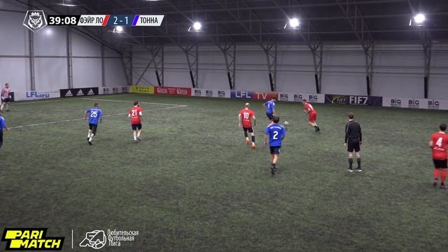 Юго-Западная лига. Первый дивизион. Фэйр Ло - Тонна (Highlight) смотреть онлайн