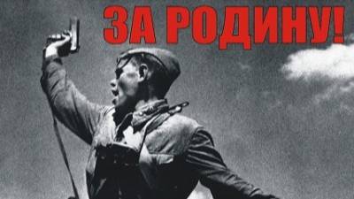 О войне. Мы помним. (2025) смотреть онлайн